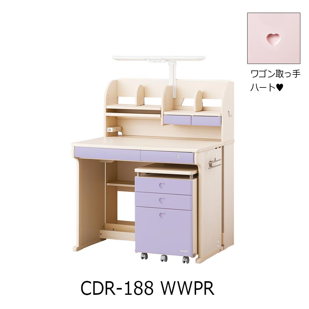 学習デスク「CD COMPACT」幅95cm 全7色