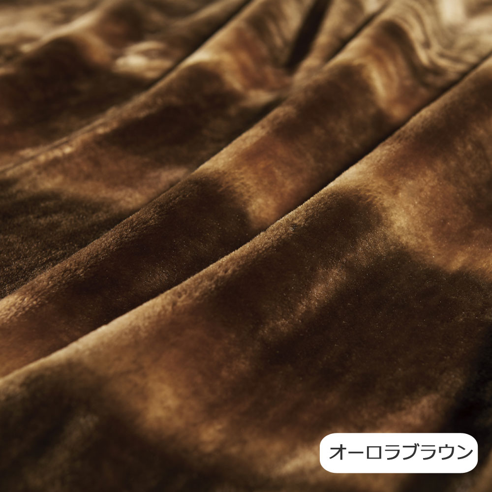 掛け布団「カルドニード ノッテ3」シングルサイズ 全3色