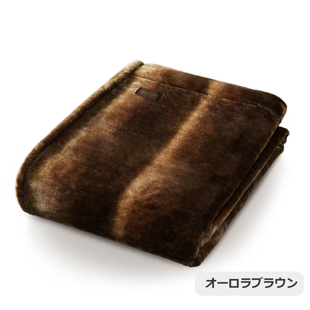 掛け布団「カルドニード ノッテ3」シングルサイズ 全3色