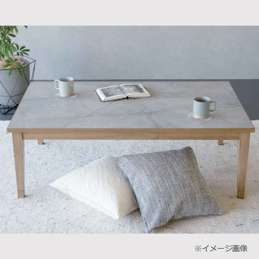 こたつ「アーネスト」石目調天板 ミドルブラウン色 全2サイズ