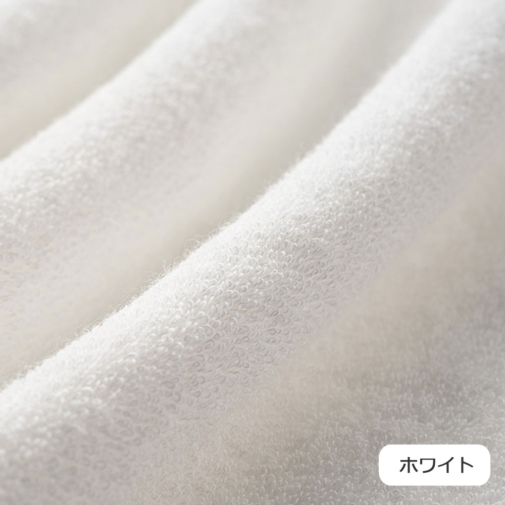 パイルボックスシーツ「BE3652」マチ高35cm 全2色 nishikawa(西川)