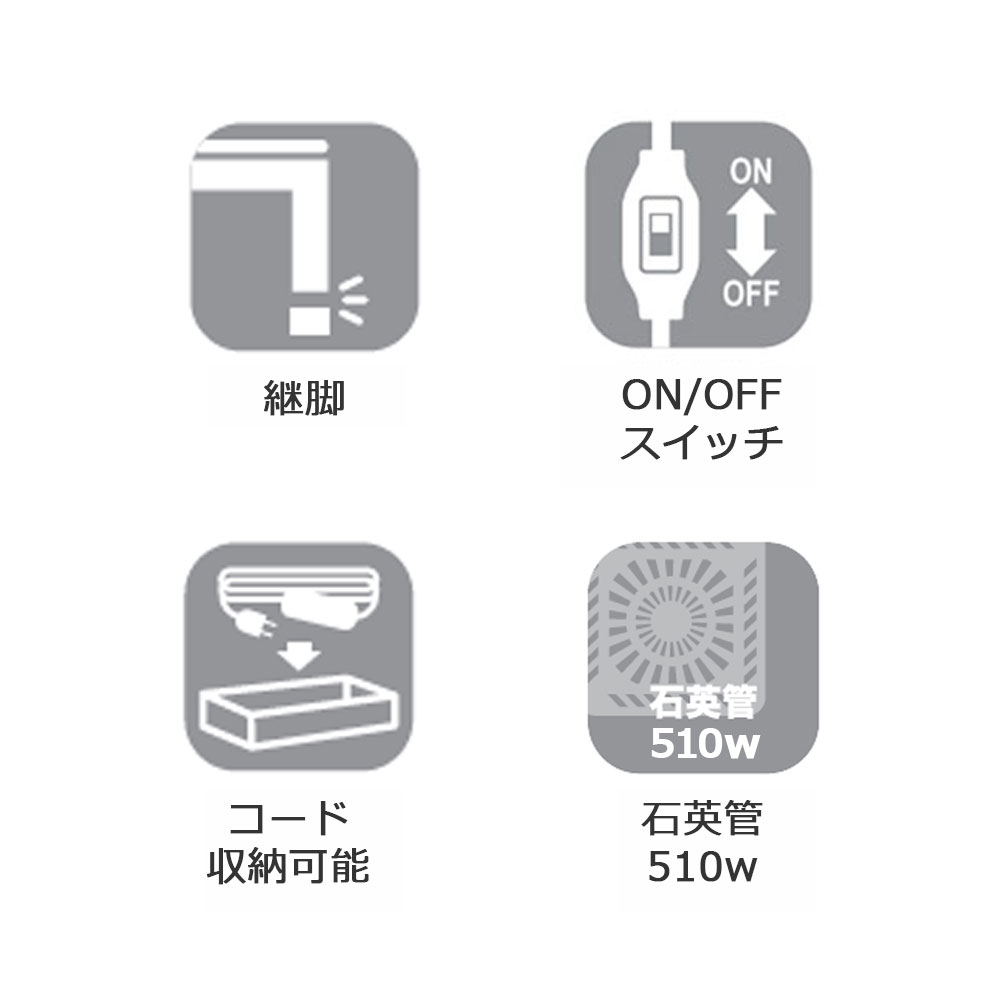 こたつ「アーネスト」石目調天板 ミドルブラウン色 全2サイズ