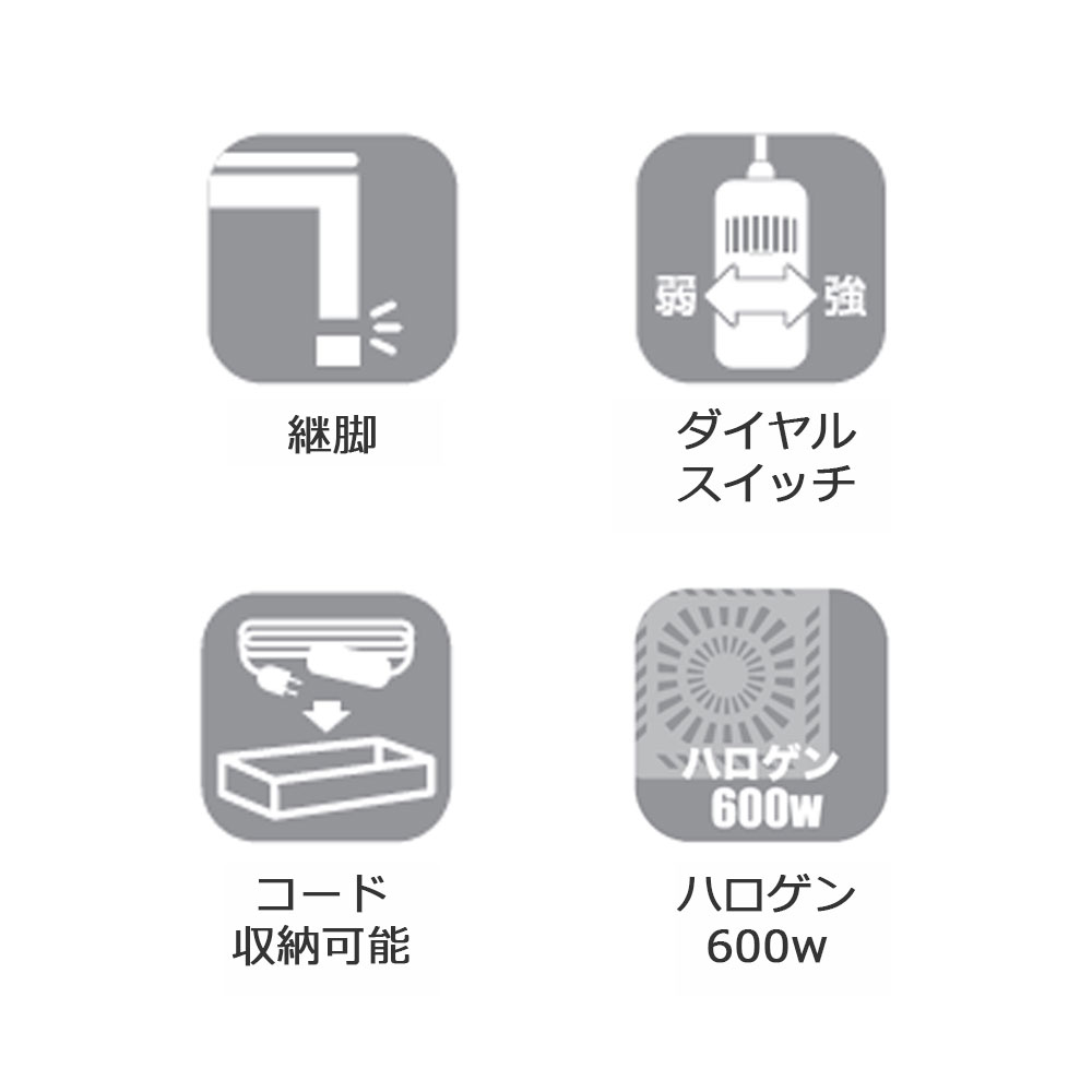 こたつ「カンナ」タモ材突板 ブラウン色 全3サイズ