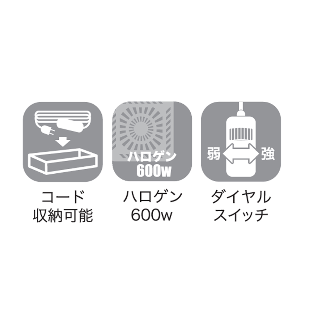 こたつ「アーバン」円形 ホワイトウォッシュ色 全2サイズ