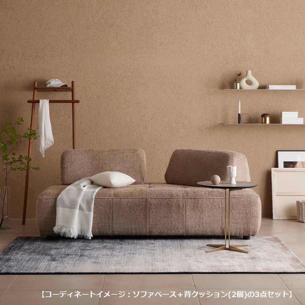 ソファセット「ボラボラ」ソファベース＋背クッション 幅197cm 布#SUG-03カーキ【SALE対象品のため5%OFF】