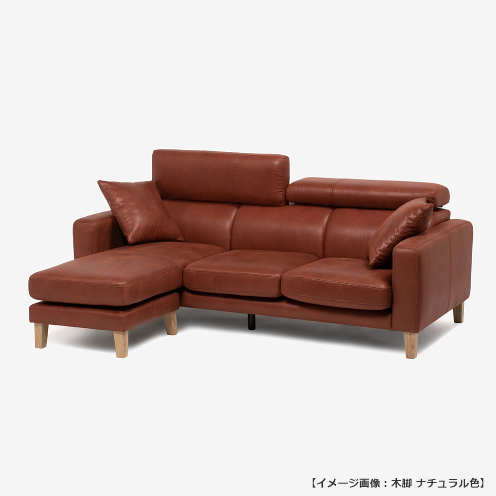 組み替え可能 カウチソファ「セリーナN SD-295D」幅198cm 布 Nブラウン色(#K30A) 脚全3タイプ
