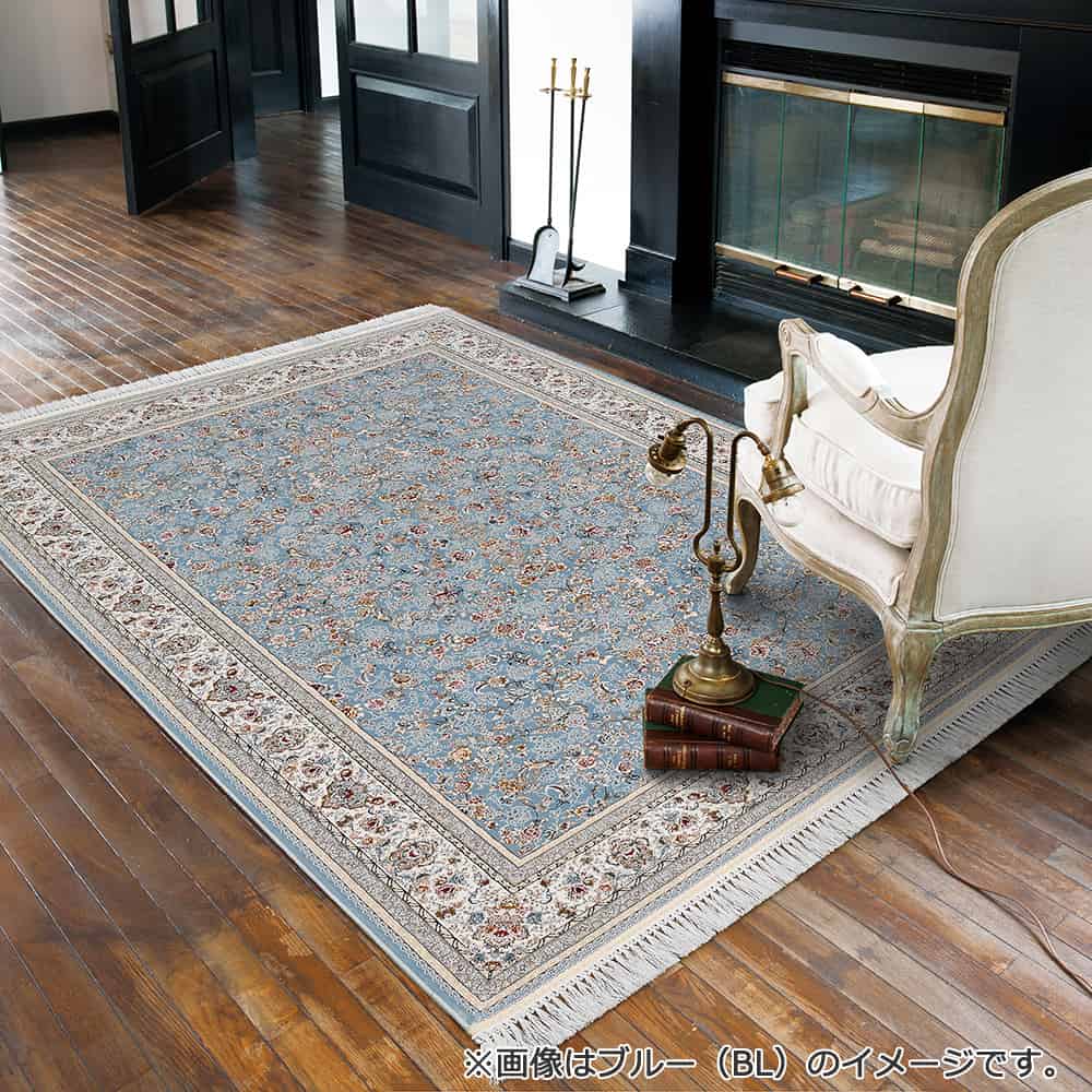 ウィルトンラグ「エラム」全5サイズ 全2色