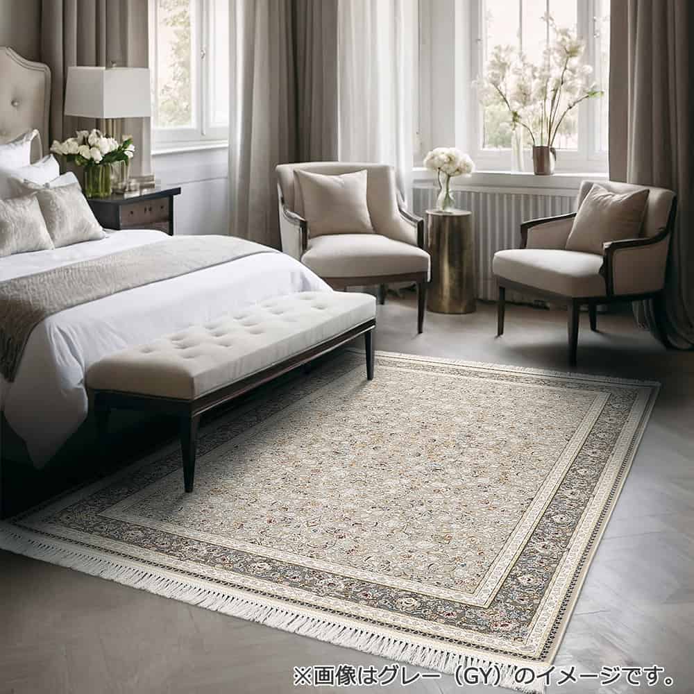 ウィルトンラグ「エラム」全5サイズ 全2色