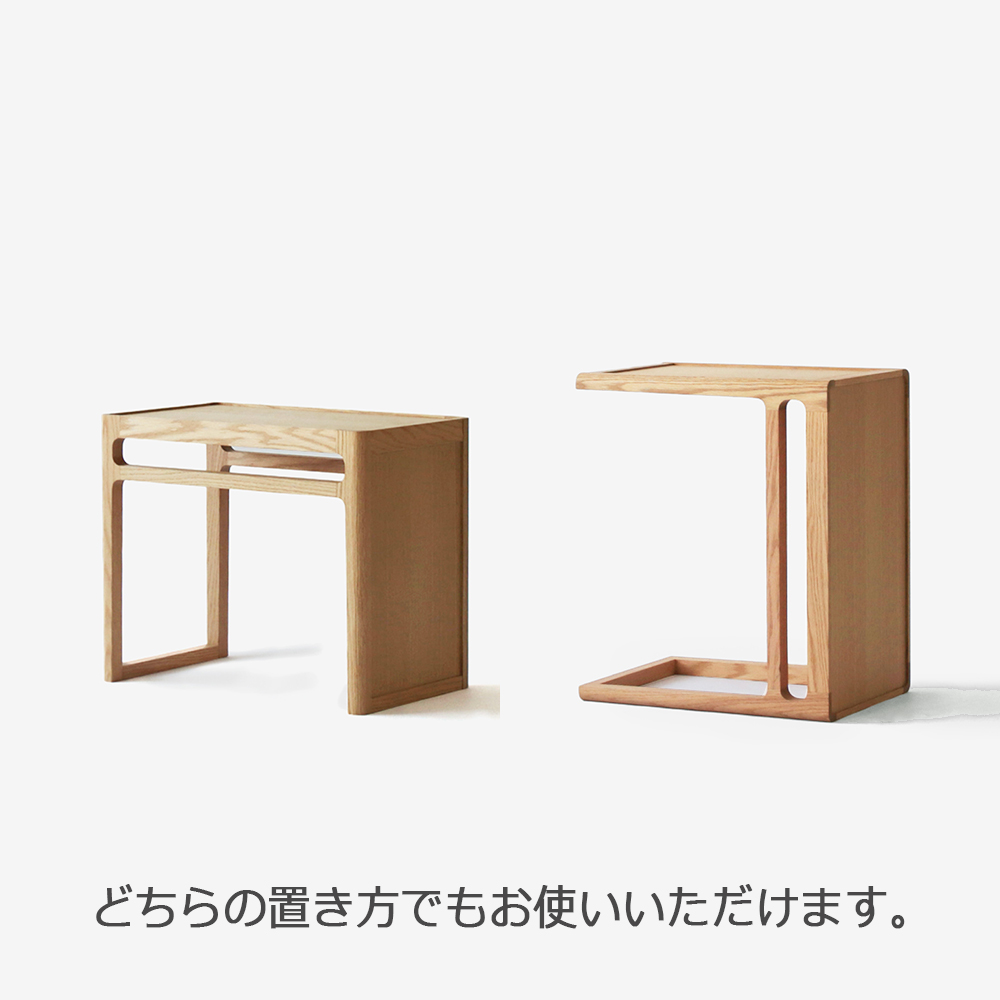 IKASAS（イカサ）サイドテーブル「APARTMENT-アパートメント-TEA TABLE 50」幅50cm オーク材