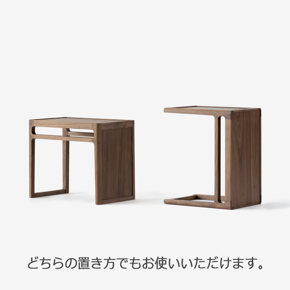 IKASAS（イカサ）サイドテーブル「APARTMENT-アパートメント-TEA TABLE 50」幅50cm ウォールナット材
