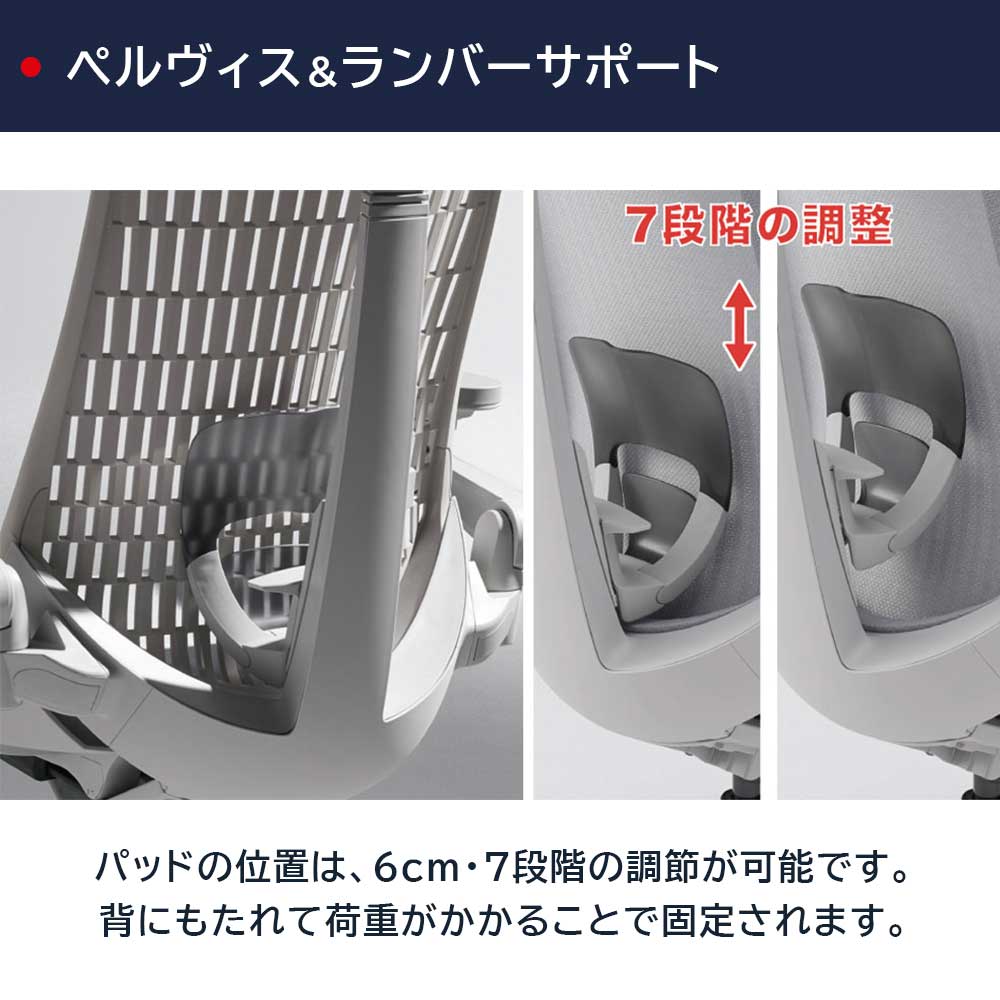 デスクチェア「アクト2 KJ427SAEMW2T3W2」アジャスタブル肘 ヘッドレスト付き ランバーサポート付き ベースカラー/オフブラック 張地/ダークグレー【受注生産品】【イトーキ 冬のボーナスキャンペーン 12月22日(月)16時まで10%OFF】