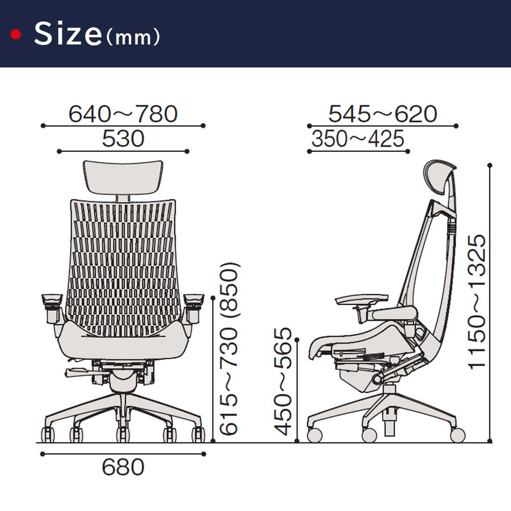 デスクチェア「アクト2 KJ447SAEMGNT7T6」アジャスタブル肘 ヘッドレスト付き ベースカラー/ライトグレー 張地/ホワイトグレー【受注生産品】【イトーキ 冬のボーナスキャンペーン 12月22日(月)16時まで10%OFF】