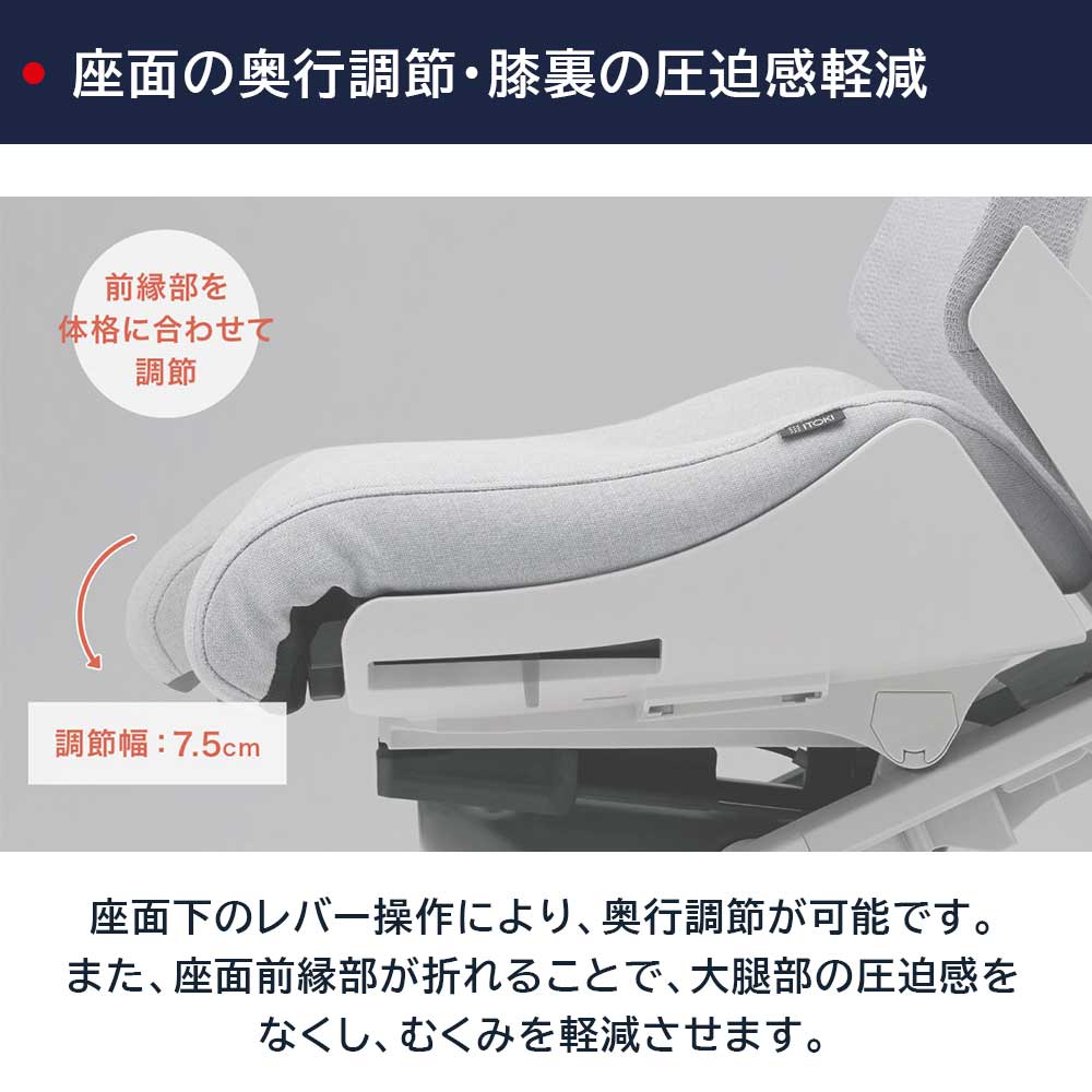 デスクチェア「アクト2 KJ-477JEM-GNF6」アジャスタブル肘 ベースカラー/ライトグレー 張地/グレイッシュブラウン【受注生産品】【イトーキ 冬のボーナスキャンペーン 12月22日(月)16時まで10%OFF】