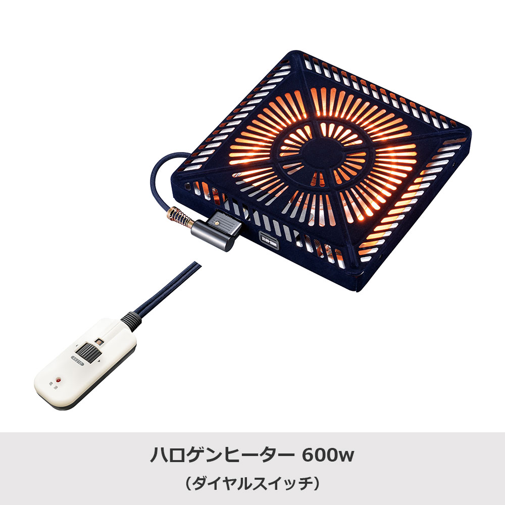 ダイニングこたつ4点セット「レイラ90 HI」ナチュラル色（NA） 円形テーブル幅90cm＋回転椅子2脚＋こたつ布団