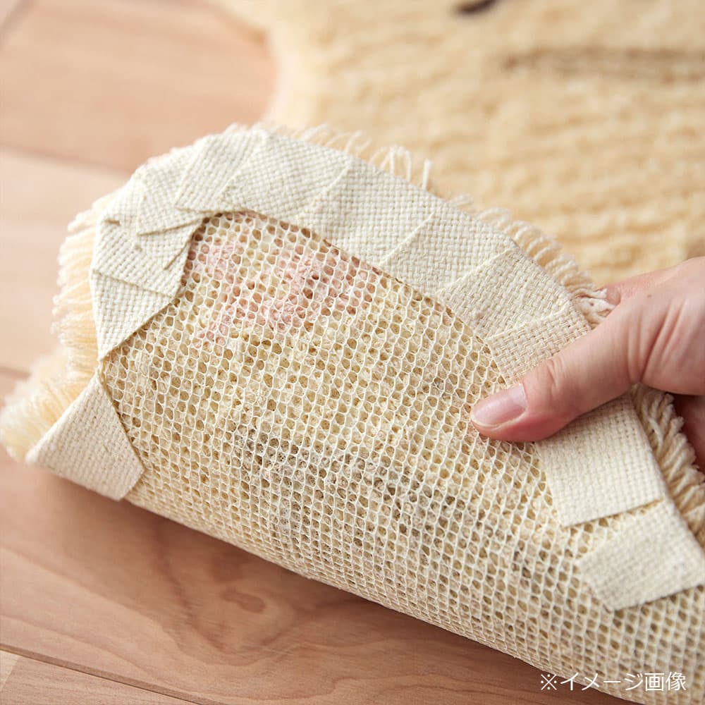 ラグ「スコスワリ」クリーム 72x70cm