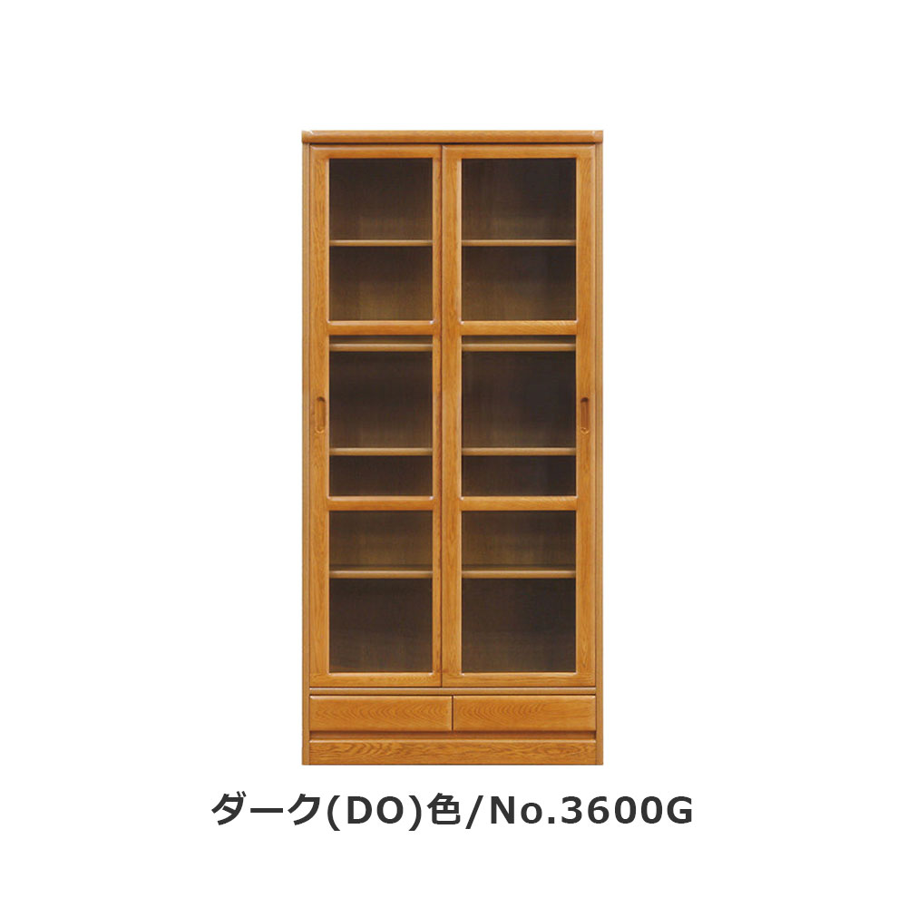 浜本工芸 書棚「No.3600G・No.3608G」引き戸タイプ 幅85.1cm 高さ180cm 全2色［No.3600］