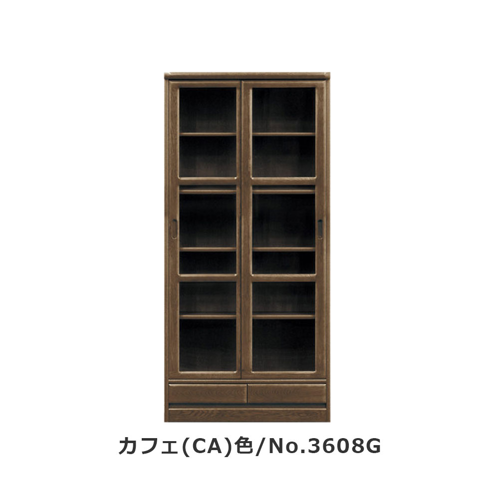 浜本工芸 書棚「No.3600G・No.3608G」引き戸タイプ 幅85.1cm 高さ180cm 全2色［No.3600］