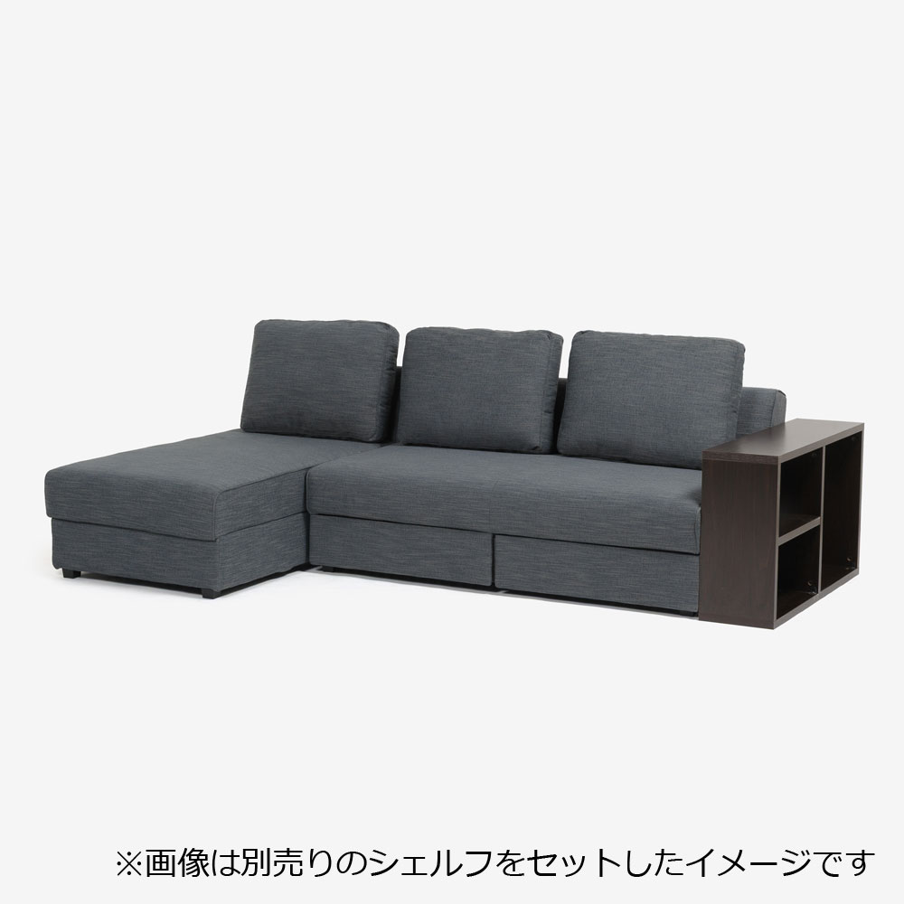 ■カウチソファ2点セット「パズル」ソファベッド 布張り ライトブルー色 収納付き【在庫限りのため20%OFF】/数量限定特別ご提供品(新品)