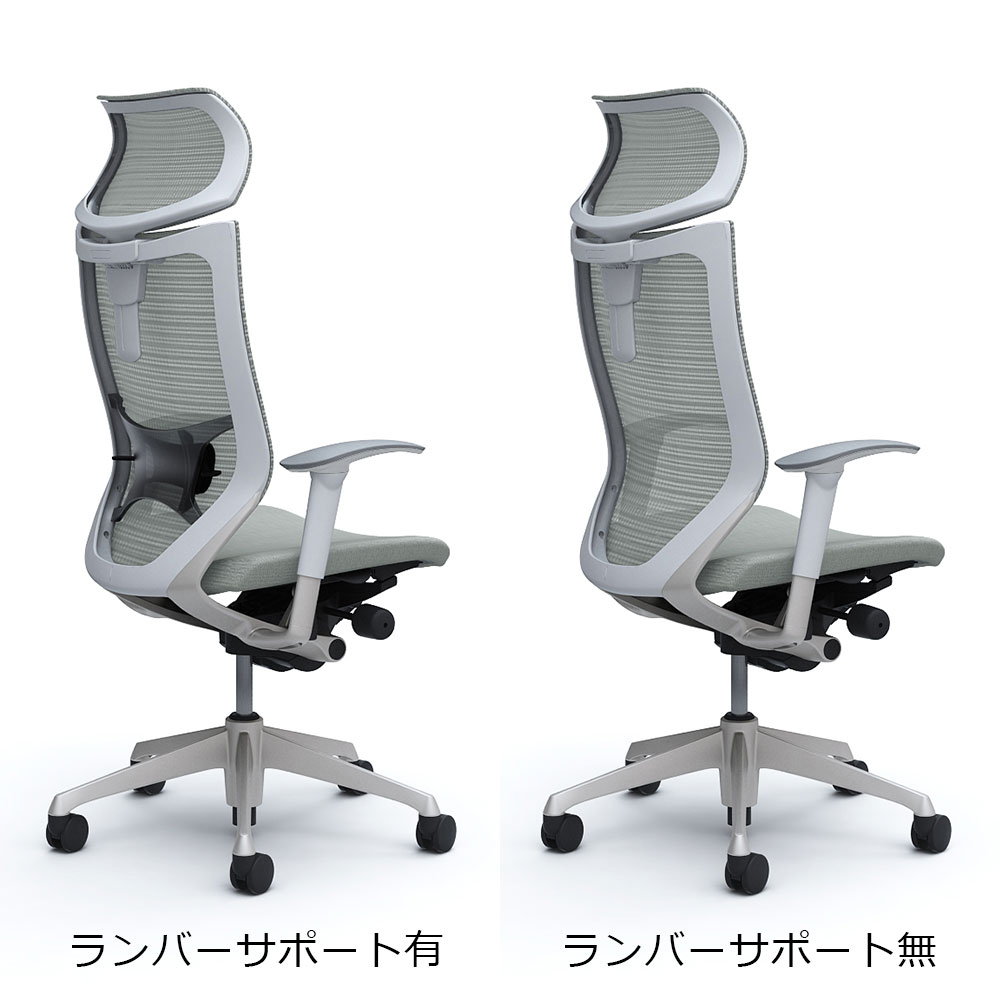 バロンチェア」エクストラハイバック 座面/クッション フレーム 