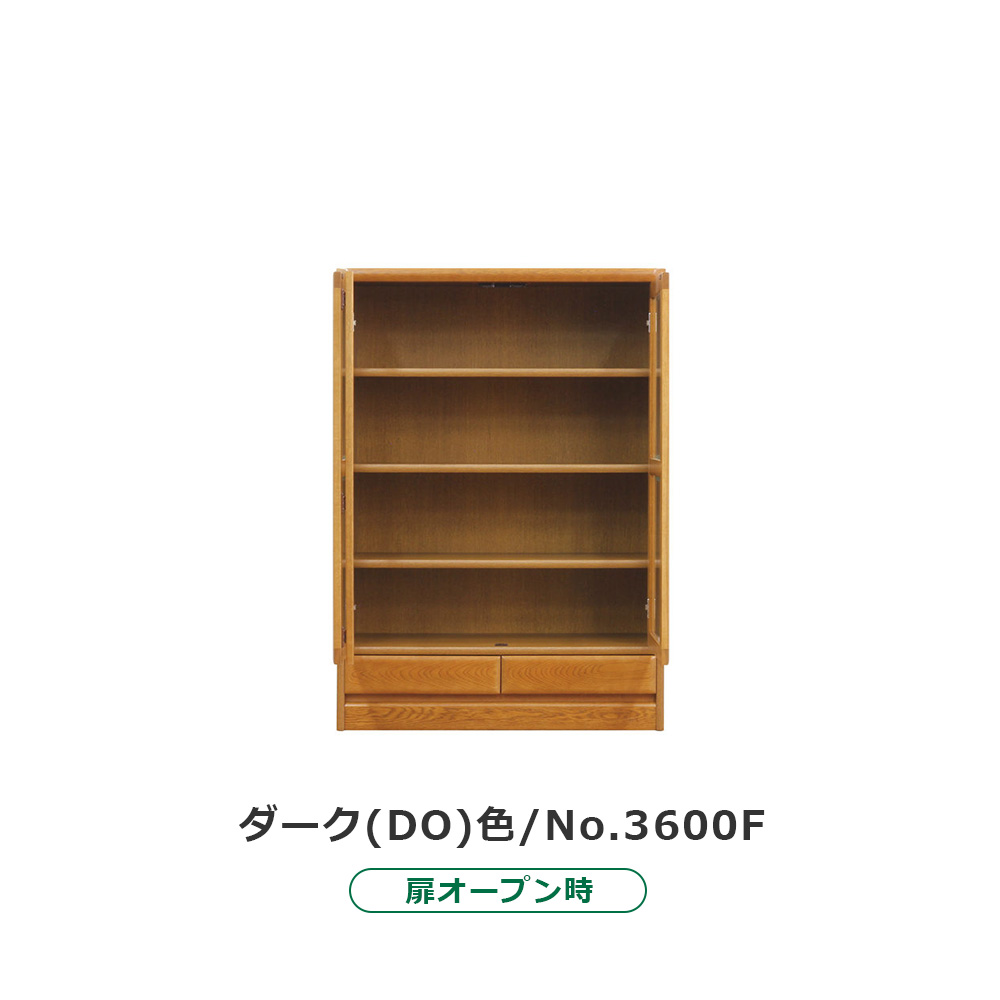 浜本工芸 書棚「No.3600F・No.3608F」開き戸タイプ 幅85.1cm 高さ120cm 全2色［No.3600］【受注生産品】