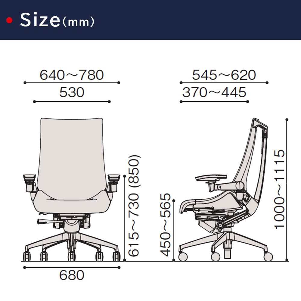 デスクチェア「アクト2 KJ-477JEM-GNF6」アジャスタブル肘 ベースカラー/ライトグレー 張地/グレイッシュブラウン【受注生産品】【イトーキ 冬のボーナスキャンペーン 12月22日(月)16時まで10%OFF】