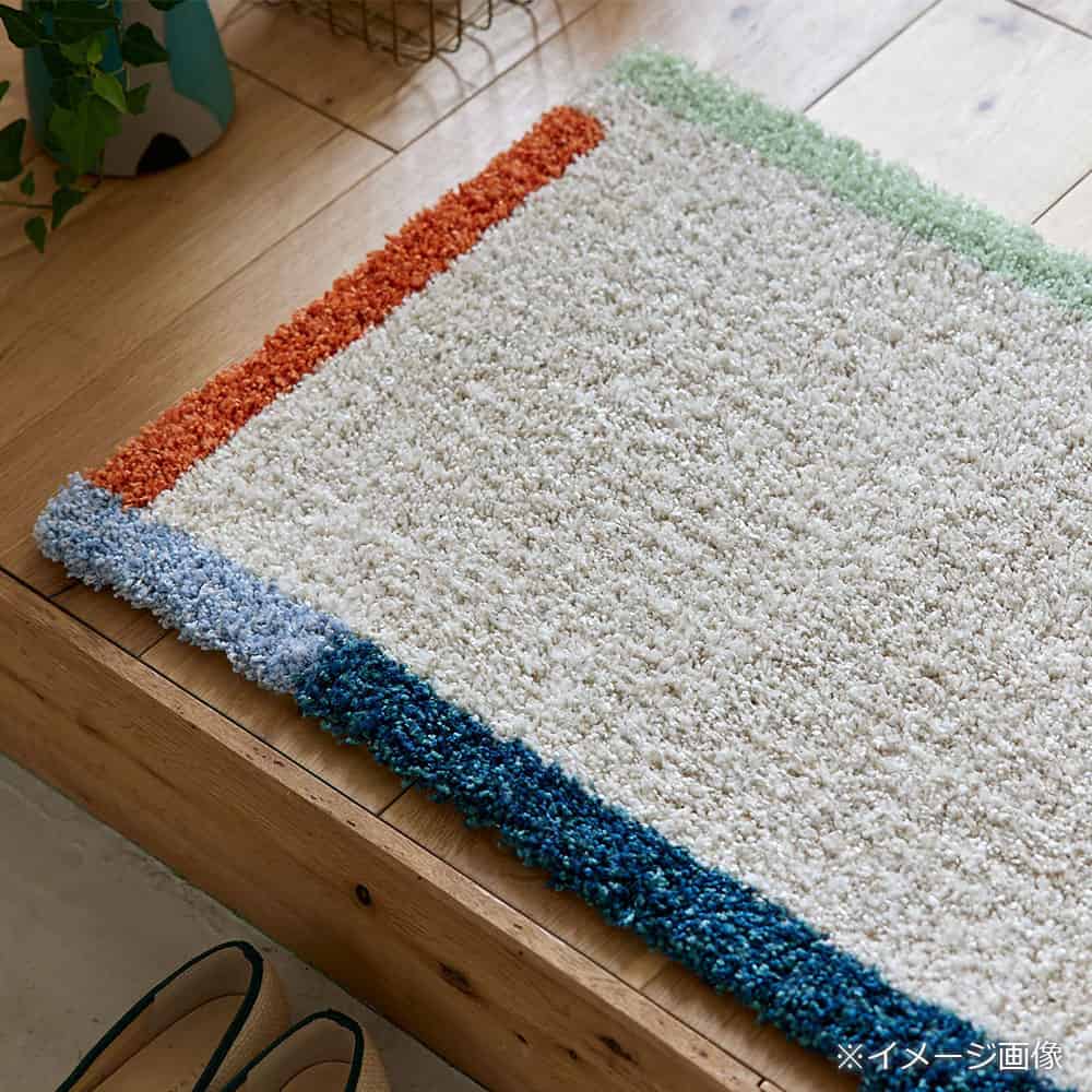 マット「カラーフレーム」 アイボリー 45ｘ75cm