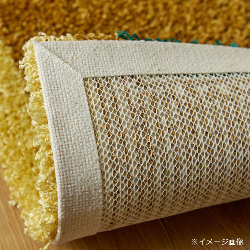 マット「カラーフレーム」 マスタード 45ｘ75cm