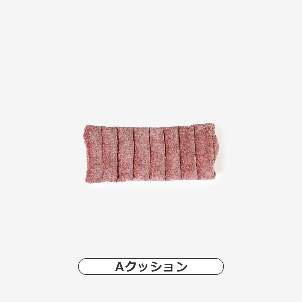 ligne roset(リーン・ロゼ)アームチェア「ロゼサンドラ」1人掛け 幅98cm 布#RE-122【受注生産品】