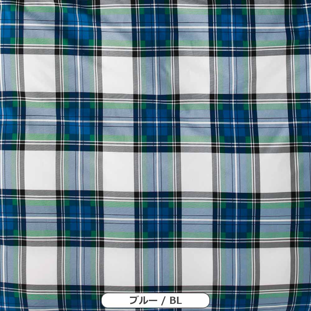 掛け布団カバー「URBANE CASA クラン」全2色 全3サイズ【受注生産品】