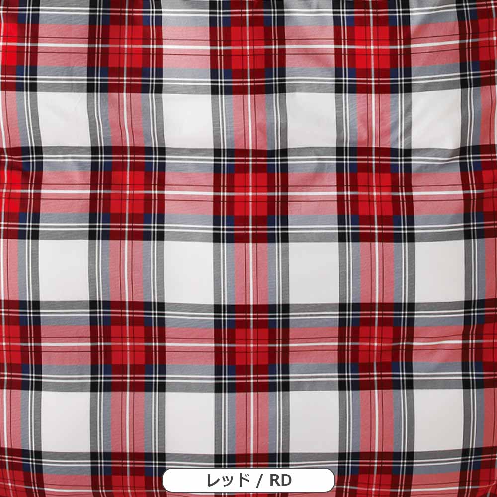 掛け布団カバー「URBANE CASA クラン」全2色 全3サイズ【受注生産品】