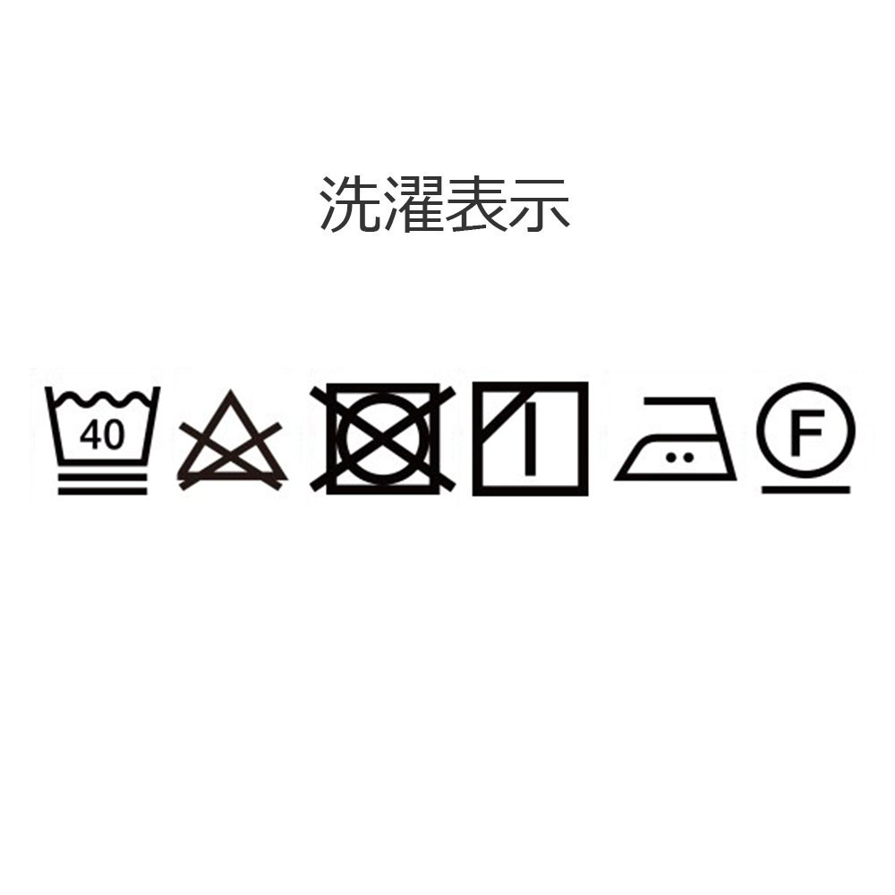 掛け布団カバー「URBANE CASA クラン」全2色 全3サイズ【受注生産品】