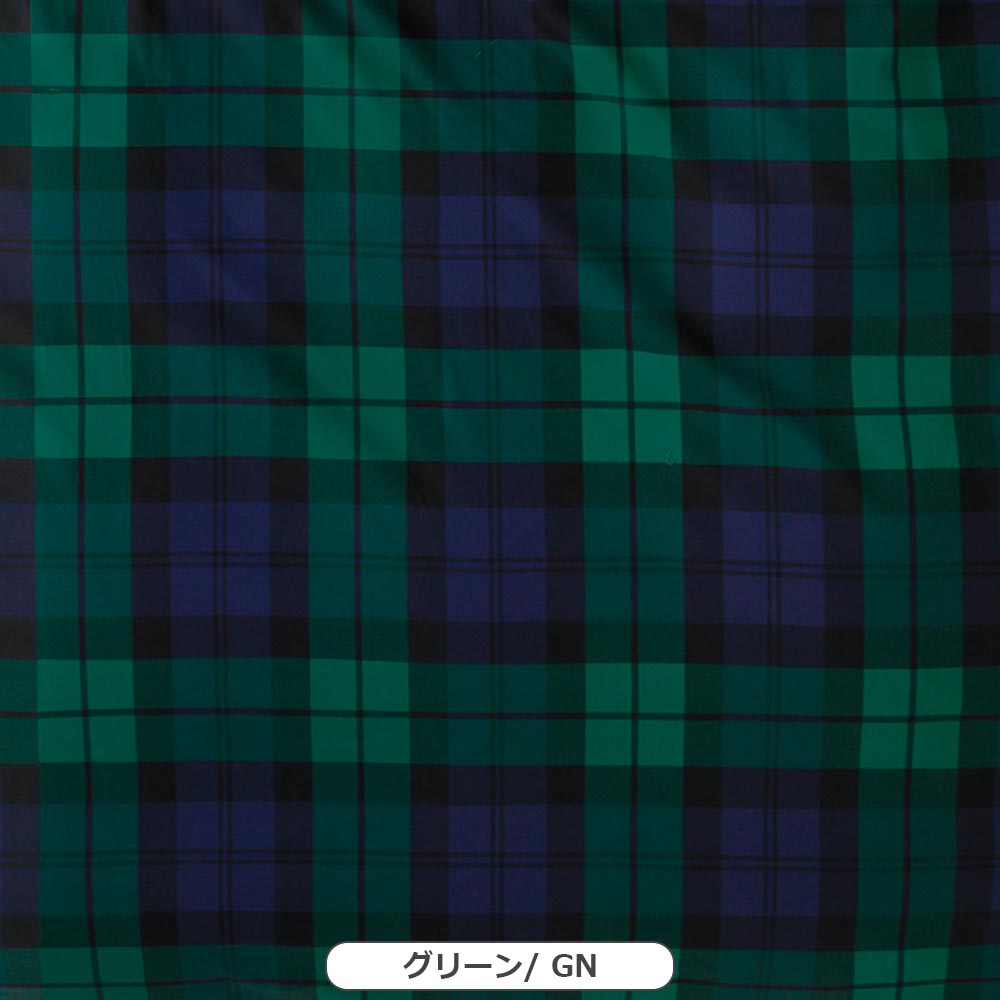 掛け布団カバー「URBANE CASA アレナ」全2色 全3サイズ【受注生産品】