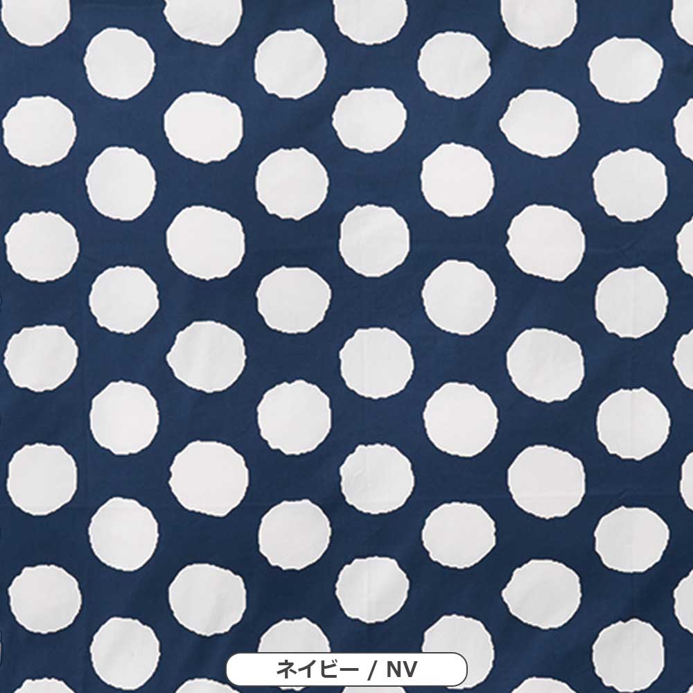 掛け布団カバー「URBANE CASA ドット」全2色 全3サイズ【受注生産品】