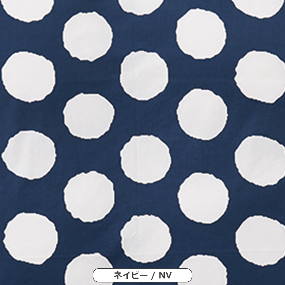 まくらカバー（横被せ）「URBANE CASA ドット」全2サイズ 全2色【受注生産品】