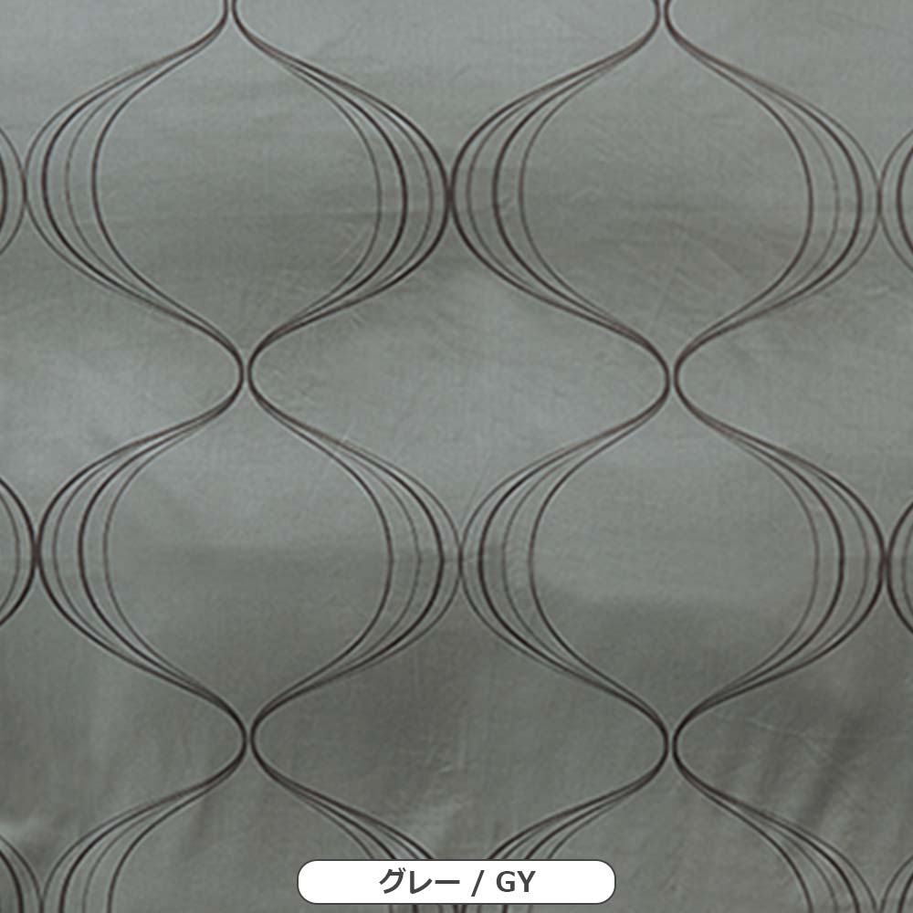 まくらカバー（横被せ）「URBANE CASA エルフ」全2サイズ 全2色【受注生産品】