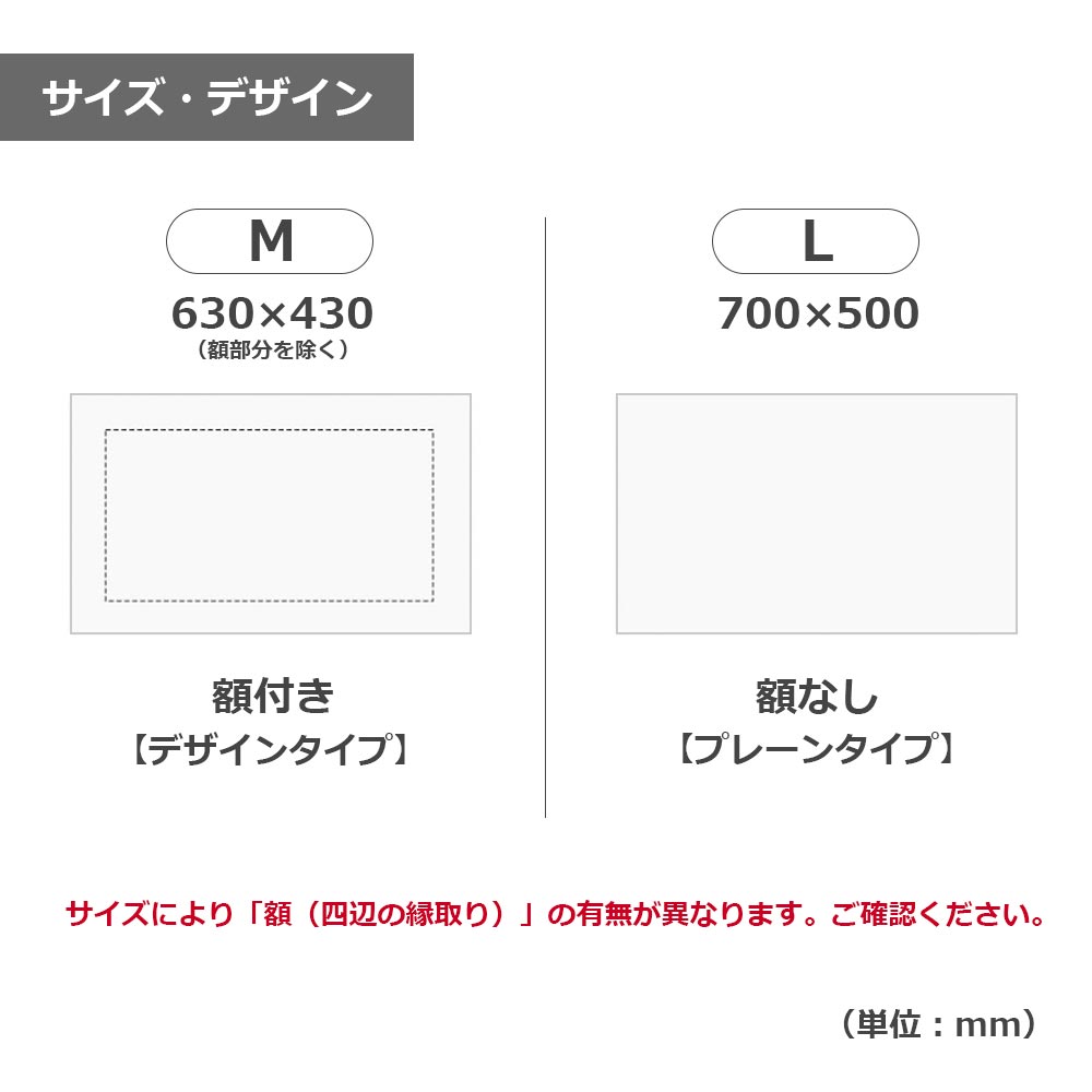 まくらカバー（横被せ）「URBANE CASA キュール」全2サイズ 全2色【受注生産品】