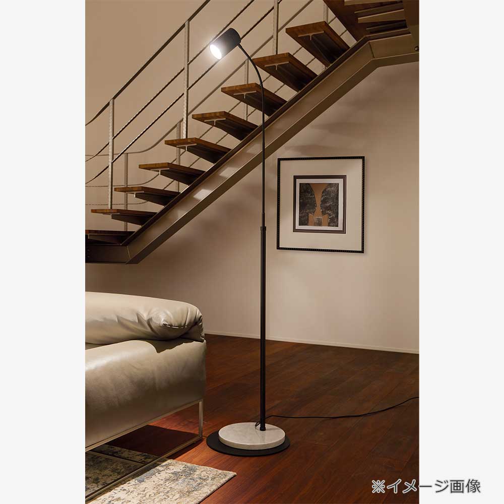 フロアスタンド「LUM-LUXSI/F」ブラック色