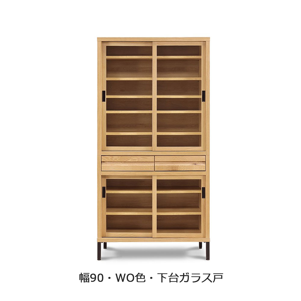 ダイニングボード「RE. アールイー」幅全3サイズ 全2色 下台2タイプ（ガラス戸・板戸）