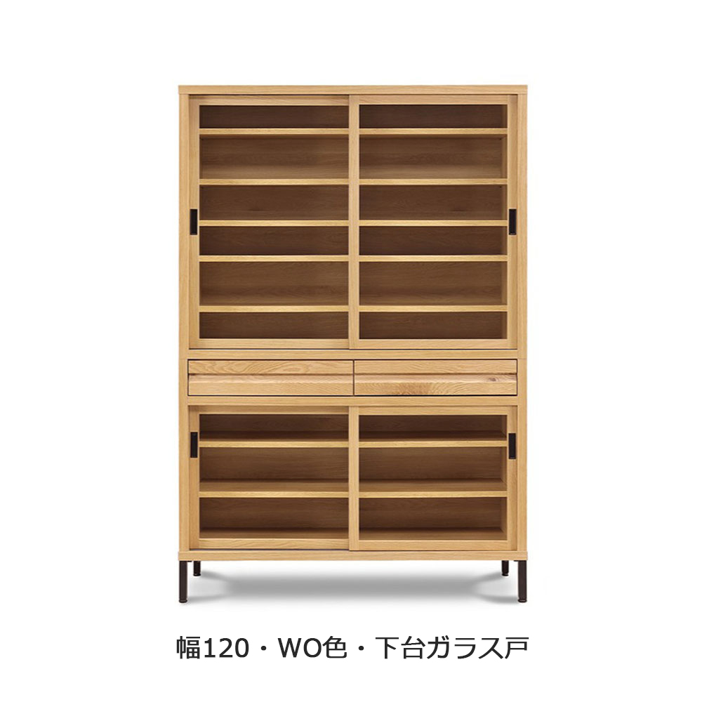 ダイニングボード「RE. アールイー」幅全3サイズ 全2色 下台2タイプ（ガラス戸・板戸）