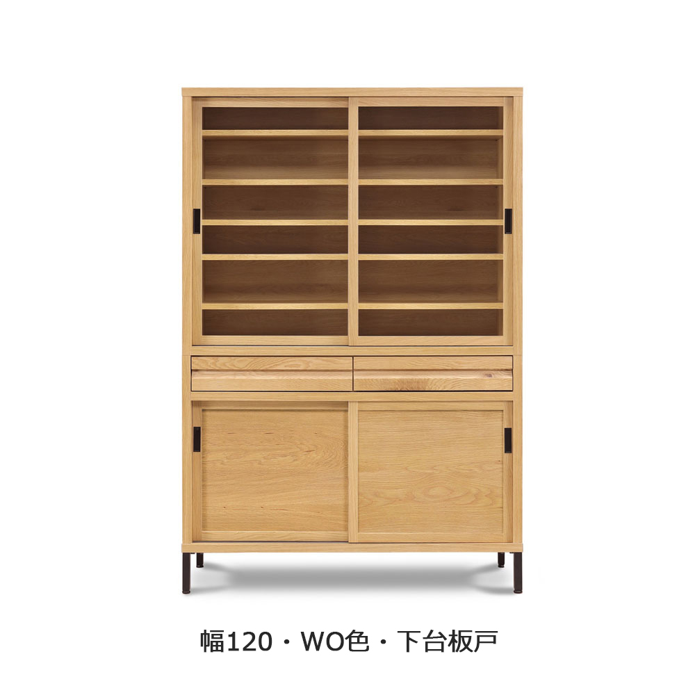 ダイニングボード「RE. アールイー」幅全3サイズ 全2色 下台2タイプ（ガラス戸・板戸）