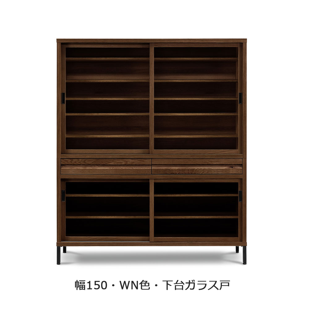 ダイニングボード「RE. アールイー」幅全3サイズ 全2色 下台2タイプ（ガラス戸・板戸）