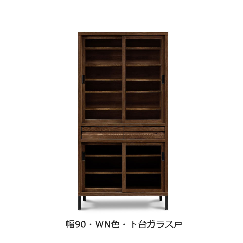 ダイニングボード「RE. アールイー」幅全3サイズ 全2色 下台2タイプ（ガラス戸・板戸）