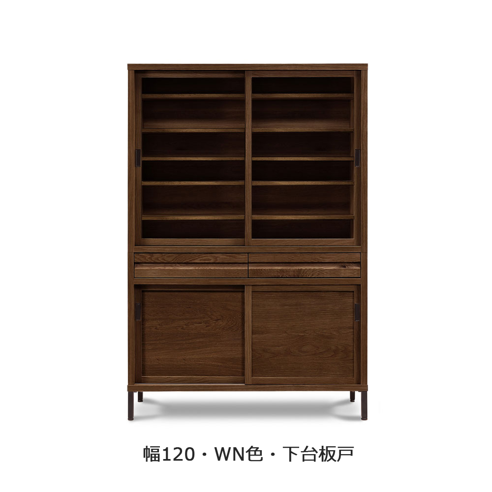 ダイニングボード「RE. アールイー」幅全3サイズ 全2色 下台2タイプ（ガラス戸・板戸）