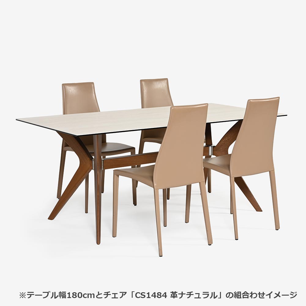 Calligaris(カリガリス)ダイニングテーブル「Tokyo CS18-FR」天板セラミックガラス P32Cホワイトトラバーチン色 全2サイズ