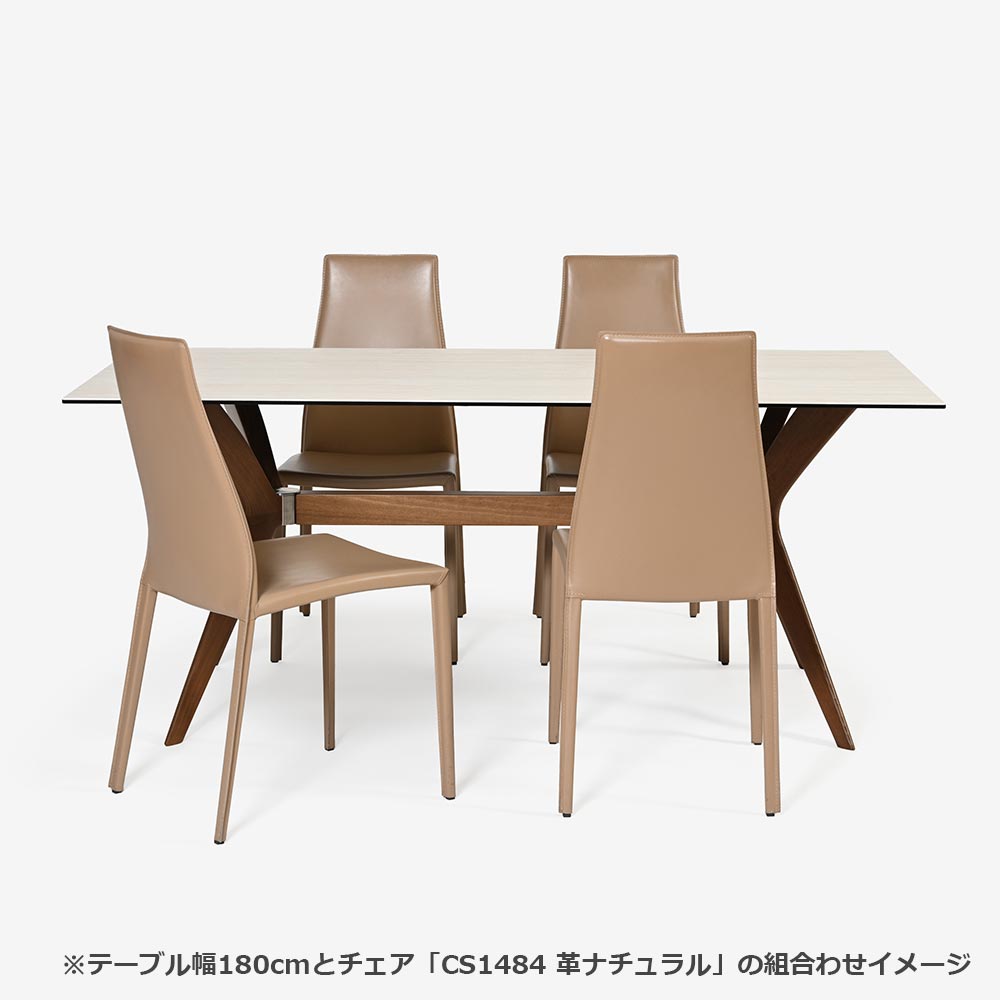 Calligaris(カリガリス)ダイニングテーブル「Tokyo CS18-FR」天板セラミックガラス P32Cホワイトトラバーチン色 全2サイズ