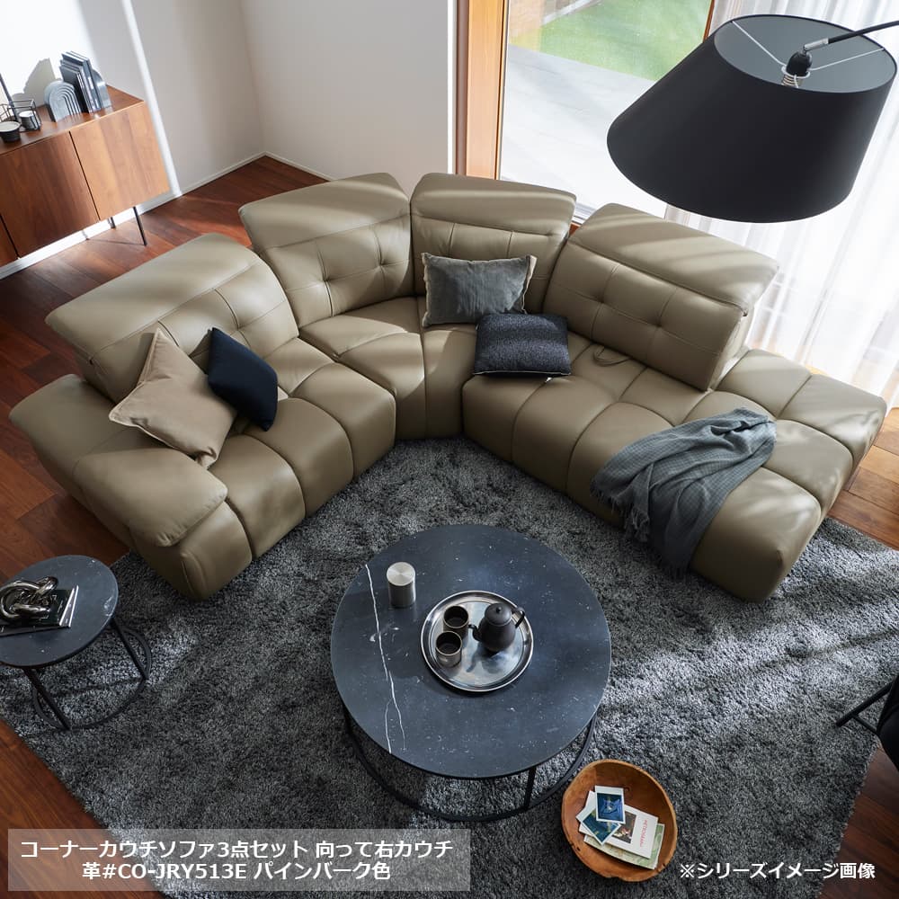 CORIUM（コリウム）ソファ2点セット「ヴァロ model.COR-A6351」革#CO-JRY513E パインバーク色