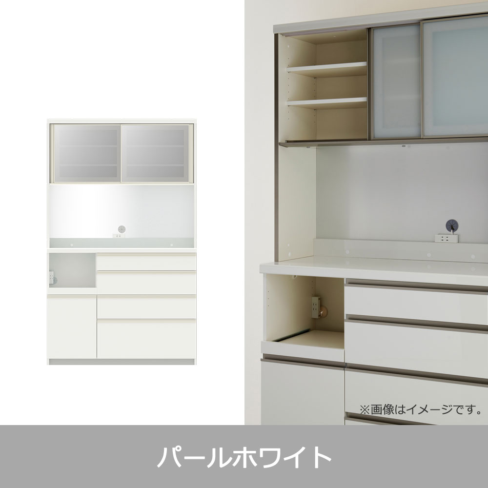 Pamouna（パモウナ）オープンボード「ECA-S1200R」幅120cm 奥行44.5cm 高さ197.5cm スライドドア ハイカウンター 全3色