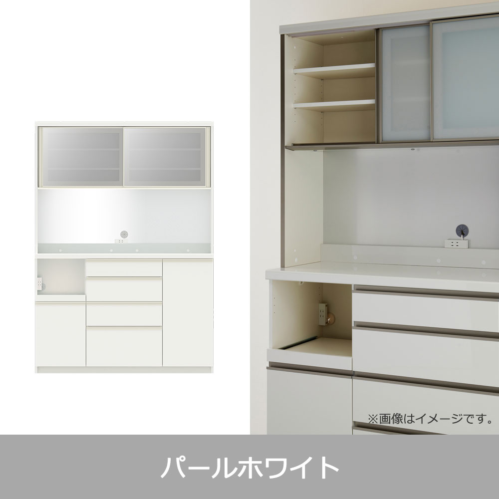 Pamouna（パモウナ）オープンボード「ECA-S1400R」幅140cm 奥行44.5cm 高さ197.5cm スライドドア ハイカウンター 全3色