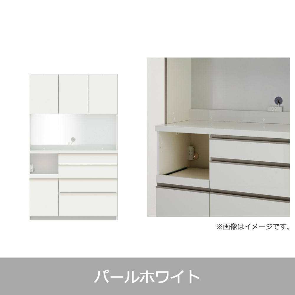 Pamouna（パモウナ）オープンボード「ECB-1200R」幅120cm 奥行50cm 高さ197.5cm 開き扉 ハイカウンター 全3色