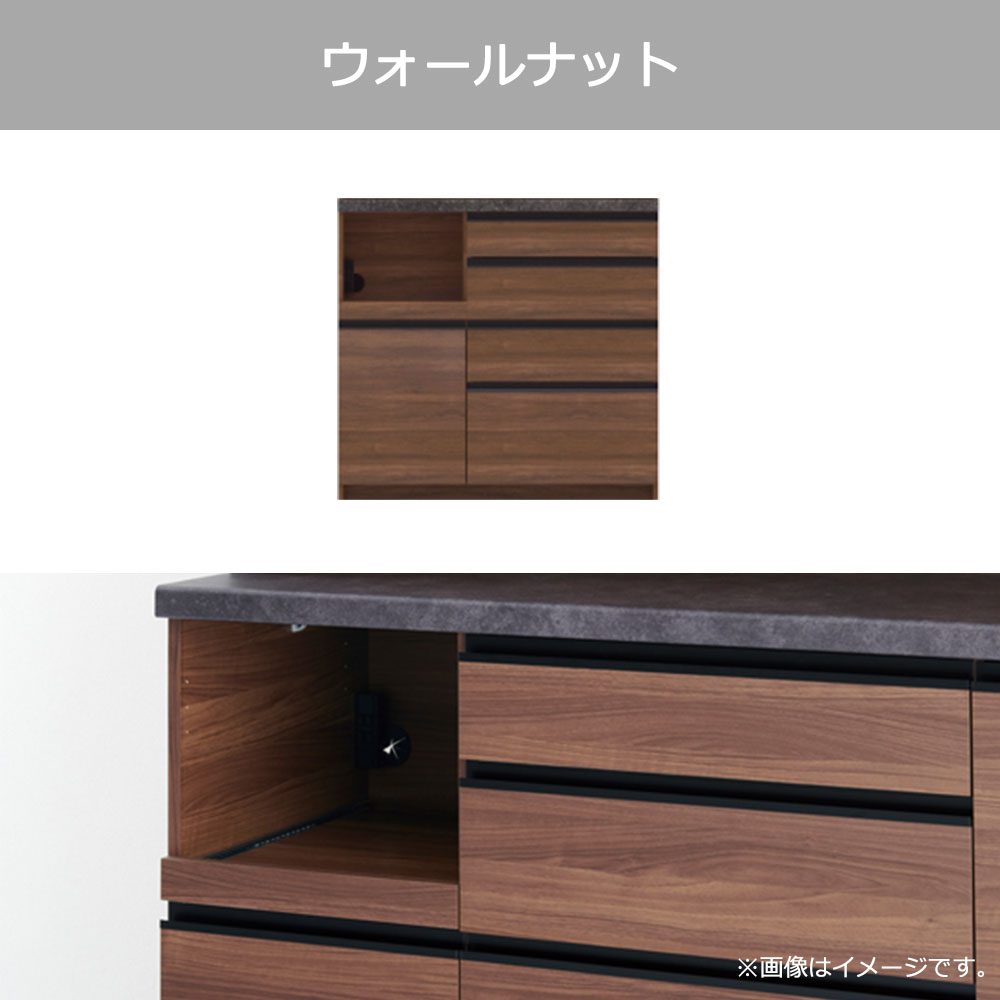 Pamouna（パモウナ）キッチンカウンター「ECA-S1000R下台」幅100cm 奥行44.5cm 高さ93.8cm ハイカウンター 全3色